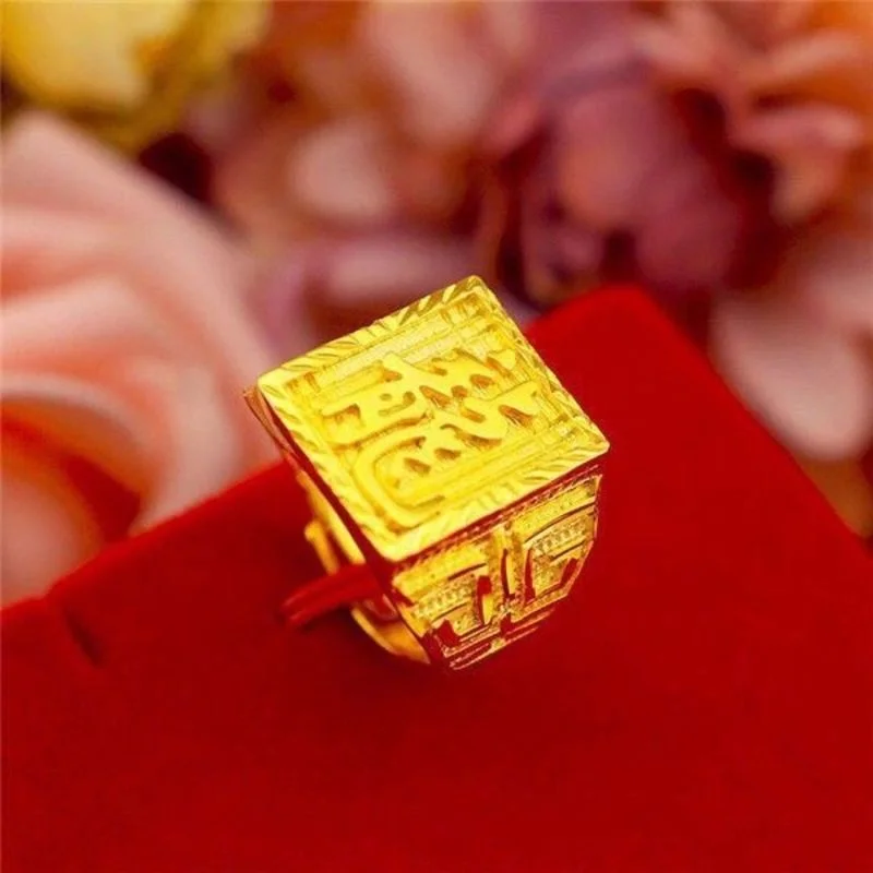 

Men's Proud Opening Fu Fa Cai Dragon Shaped Transfer Pure Copy Real 18k Yellow Gold 999 24k Store Same Boss Ring Never Fade Jewe