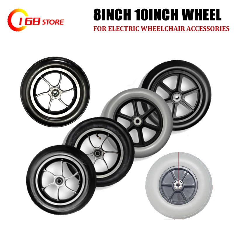 

8inch 10inch 12inch 14inch 16inch wheels for electric wheelchair accessories front wheel wheels