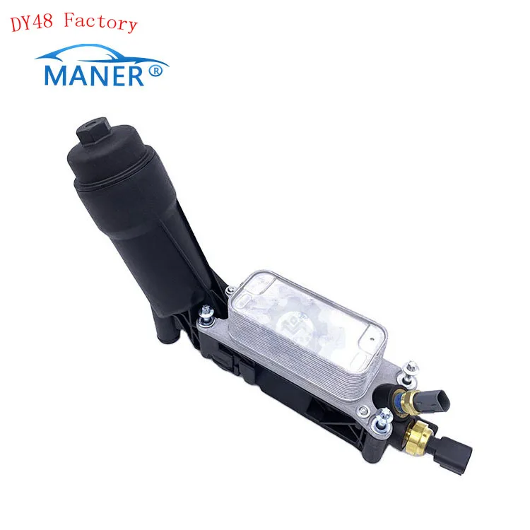 

Auto Transmission Oil Cooler For Chrysler Dodge Ram 3.6L Oil Cooler 5184294AE