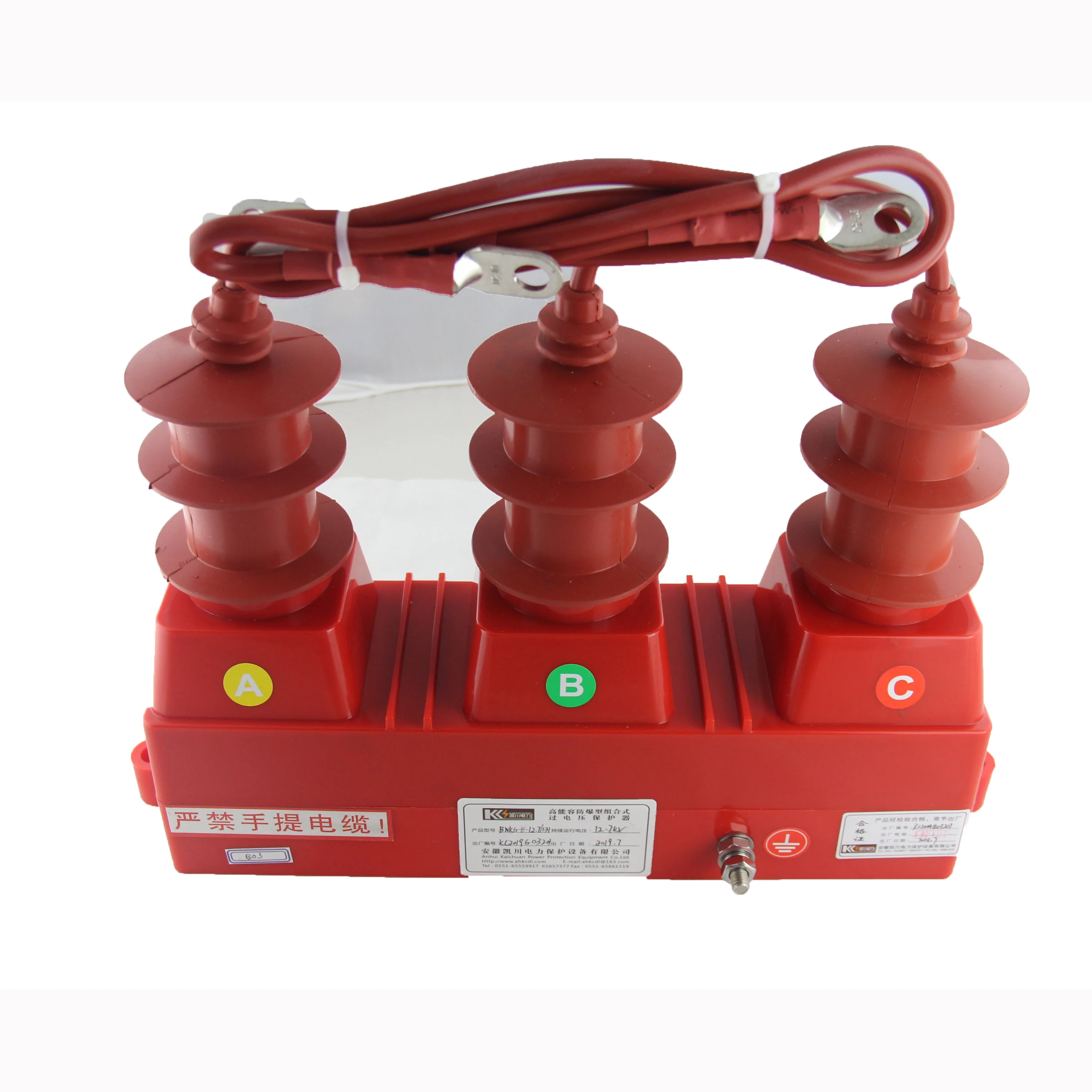 

Electricity Voltage Protect Equipment 10KV High-energy explosion-proof type Overvoltage Protector Lightning Arrester