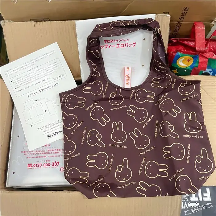 Kawaii MIffy сумка для покупок большой емкости складная портативная многоразовая