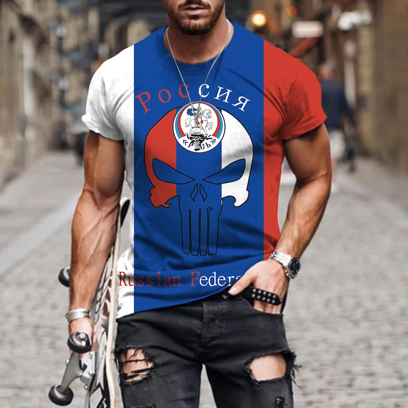 

3D Printing Pattern Men's Russian Flag Personality Retro Harajuku Cool Sports Leisure Comfortable Street Loose Oversized2022 New