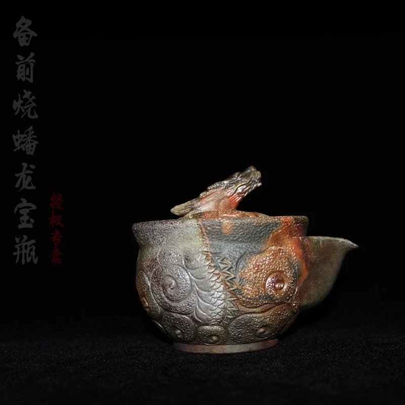 

Готовая длинная бутылка Bao Xiaoxi Taogu, японский импортный чайный горшок из дров Yuji, старинный простой Стандартный чайный набор для чайной церемонии