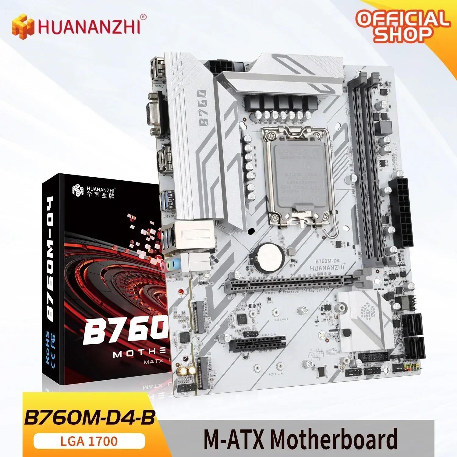 Материнская плата HUANANZHI B760M D4 M-ATX DDR4 поддержка 12 13 поколения B760 процессор Intel LGA 1700