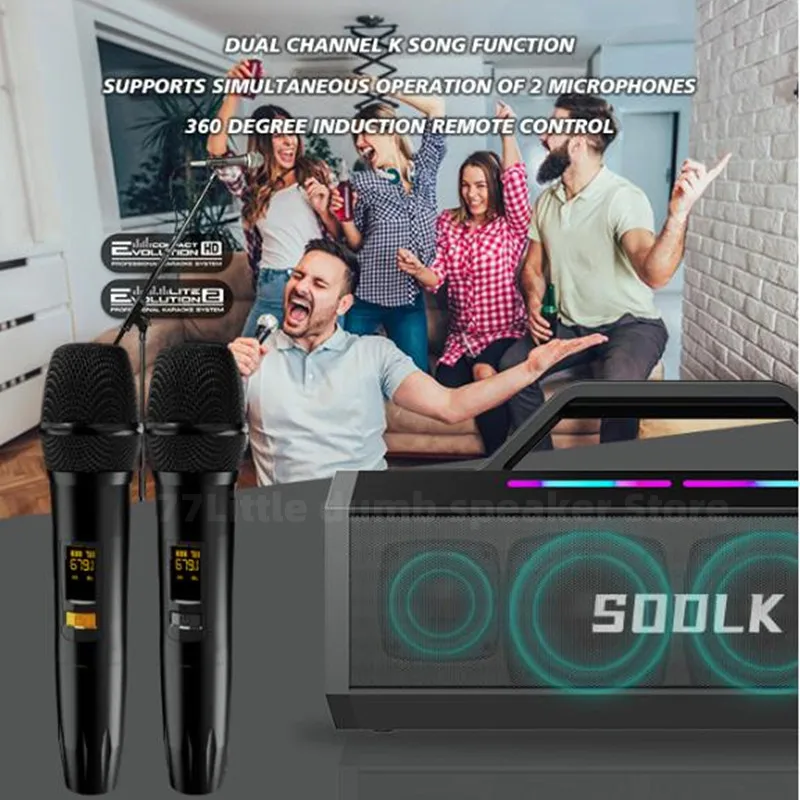 Сабвуфер S520 беспроводной, 150 Вт, водонепроницаемый, с NFC