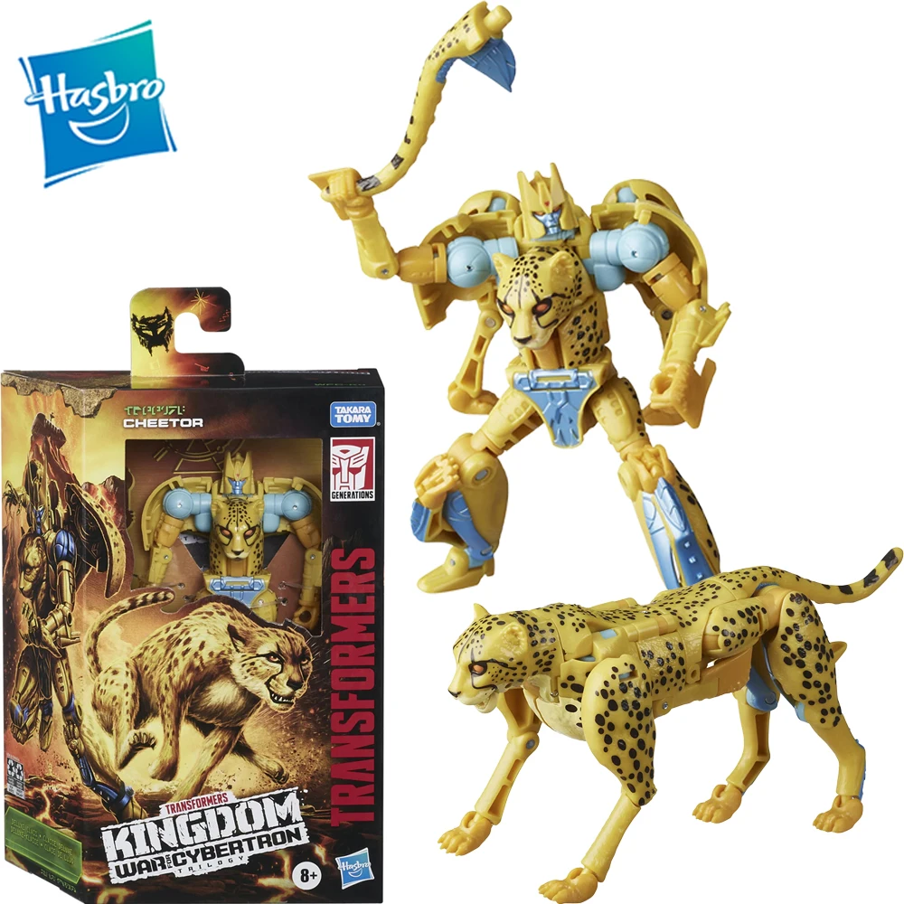 Collection Model Toys Gift