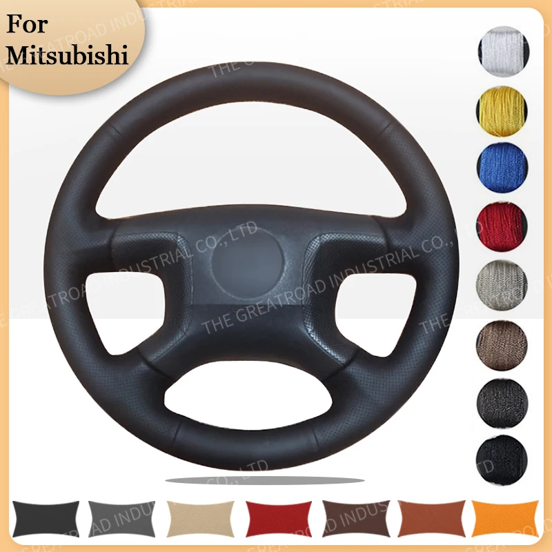 

Оплетка на руль автомобиля для Mitsubishi Pajero 2004 2005 2006 2007 2008 2009 2010