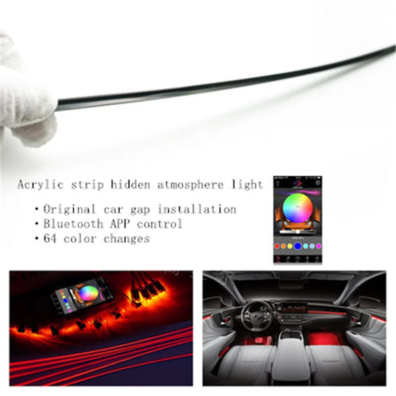 

RGB Car Interior Optical Acrylic Strip 12V Decorative Ambient Light APP Sound Control Standalone Connection Unit Atmosphere Lamp