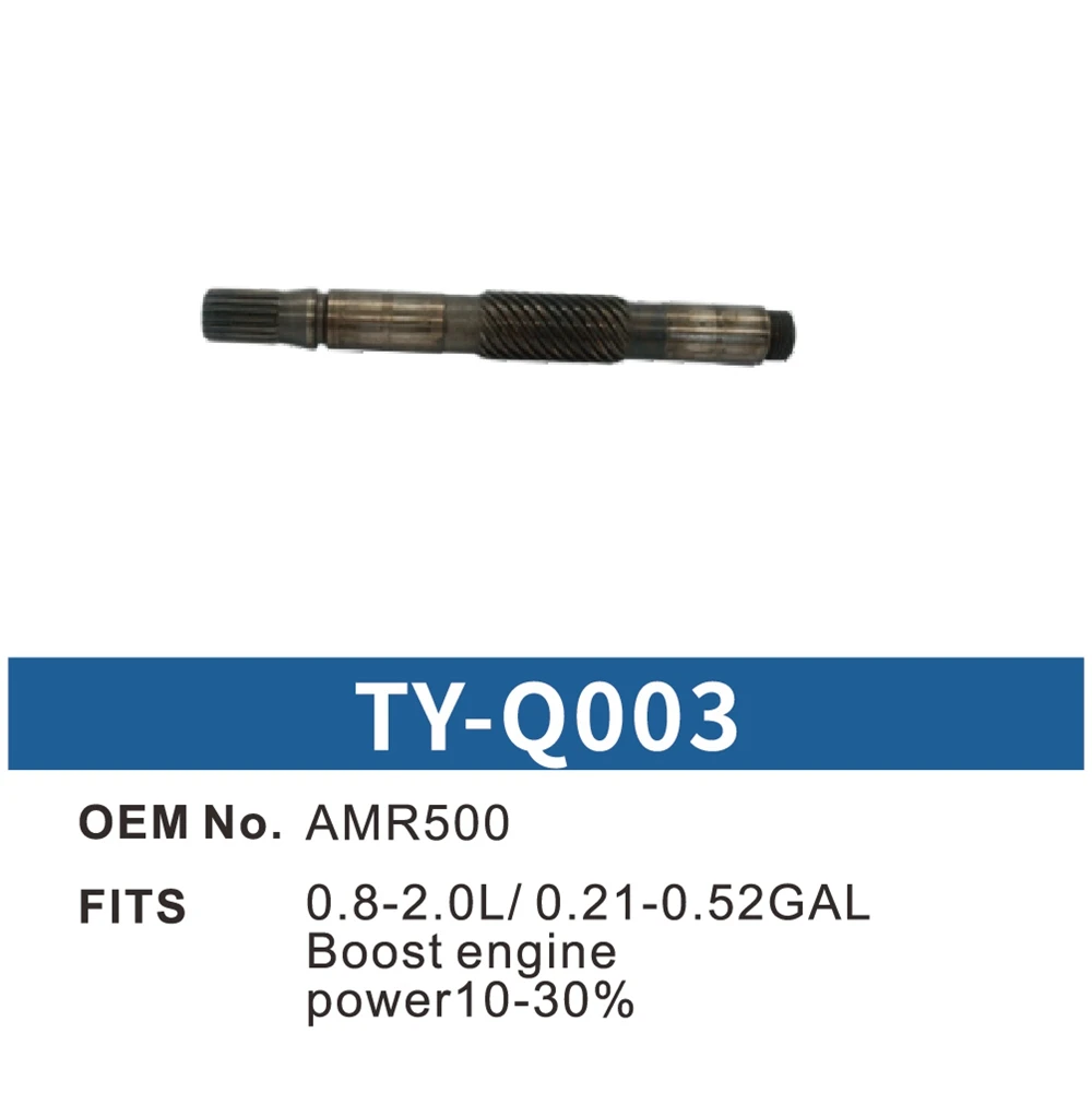 Ось вращения яхты WATERLONG 0820 для Volvo Penta Шпиндельный вал 3852292