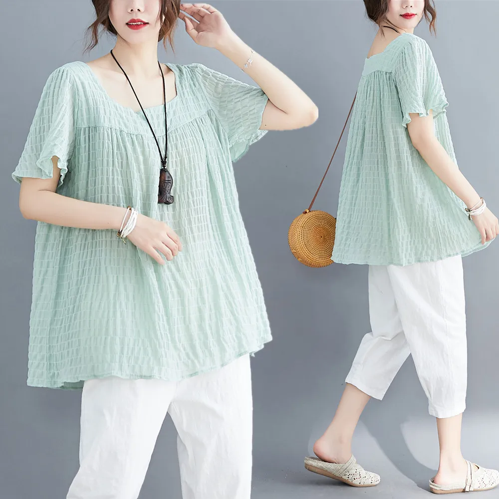 

Green Top Korean Loose Sweet Age Reduced Backless Square Neck Short Sleeve T-shirt Women's Summer
