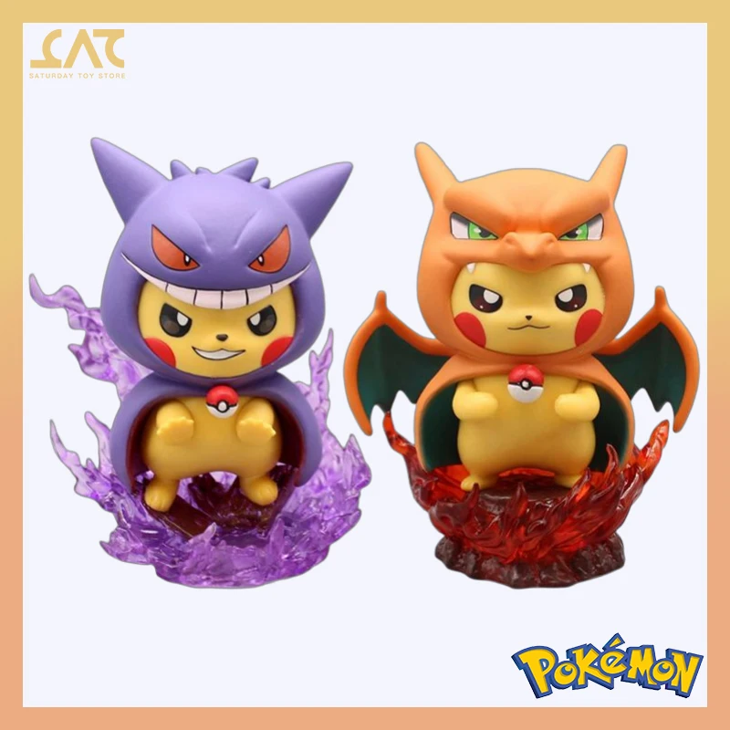 

Фигурки героев мультфильма «Покемон Пикачу», 12 см