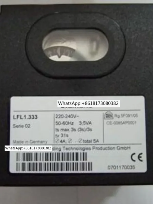 Программатор двигателя сгорания LAL2.251.333 LFL1.635 LFL1.322 LAL3.25