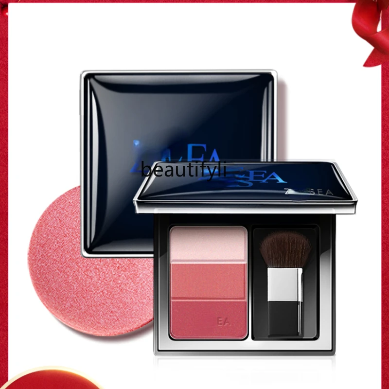 

yj Three-Color Repair Blusher Plate Nude Makeup Moisturizing and Brightening Skin Tone Highlight Long-Lasting Rouge Powder