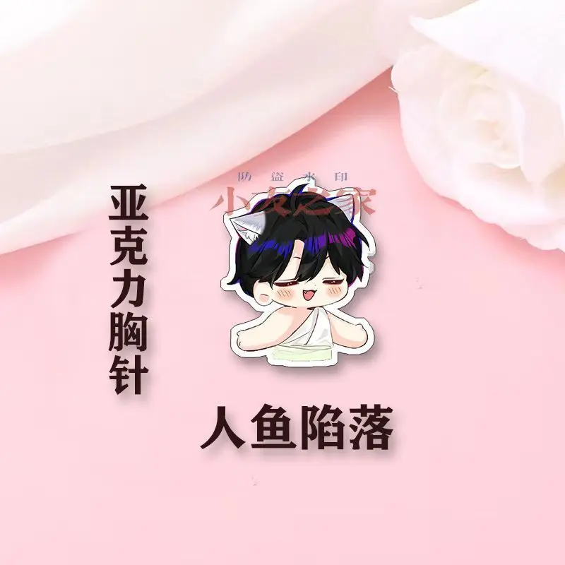 2 шт. новый аниме Фолг Мерман акриловый значок брошь булавка для одежды украшение