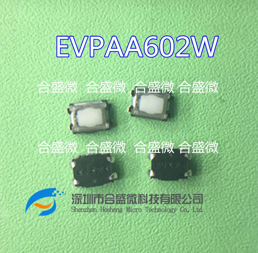 

10PCS Panasonic EVPAA602W patch 4 feet plum head 3.5x*3*1.7MM remote control button