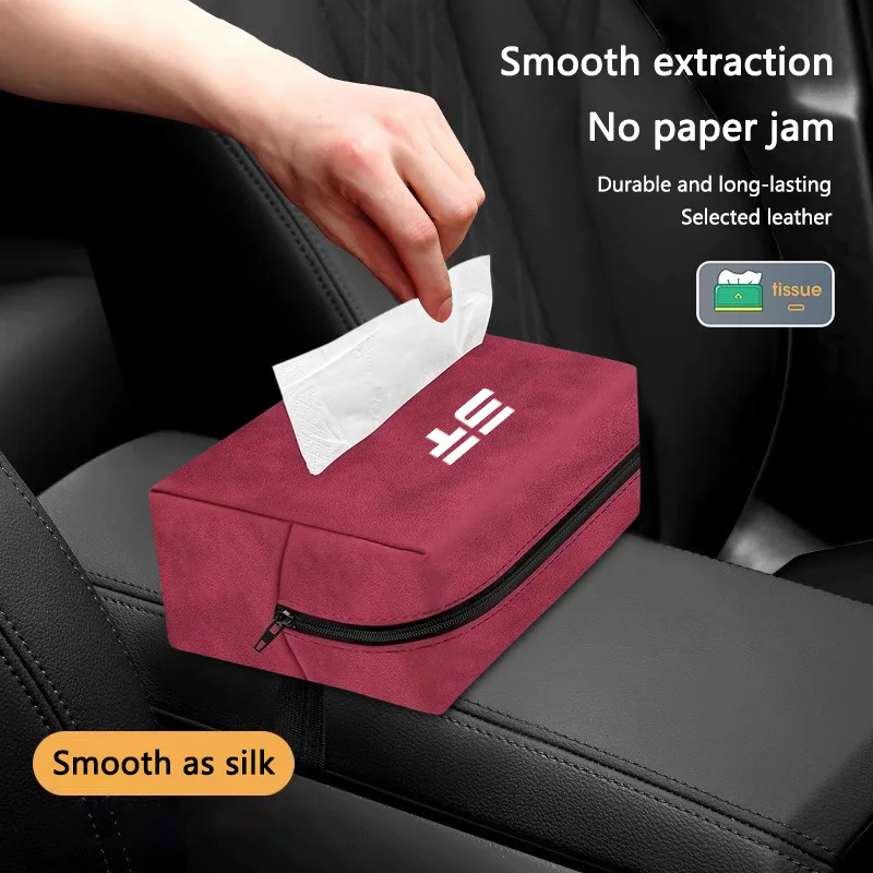 Фото Автомобильный держатель для салфеток для Jetour T2 Freedom Shanhai T1 Traveler Dashing X70Plus X90Plus 2023 2024 2025, автомобильный аксессуар для интерьера №2