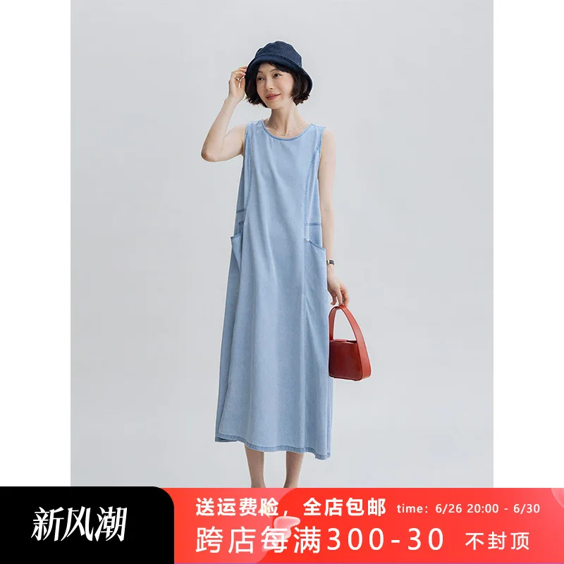 Платье Dotdrobe джинсовое без рукавов с подвеской более 00% Модала