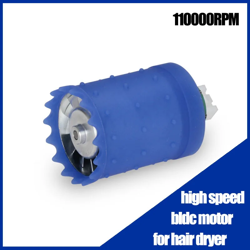 DC 220V High Speed Brushless Bldc Motor 90W For Hair Dryer 110000RPM Silent 90W Micro Motor Electric Engine
