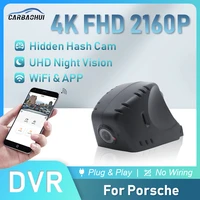 easy to install 4k 2160p car dvr plug play dash cam uhd camera video recorder for porsche cayenne macan panamera 911 918