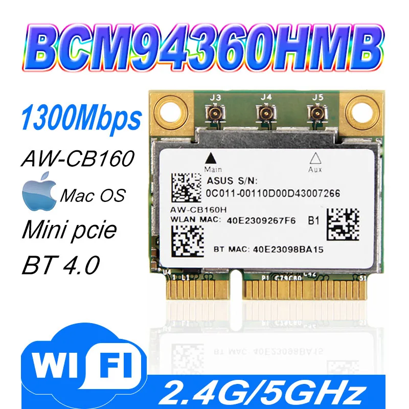 Realtek 8852be wireless lan wifi