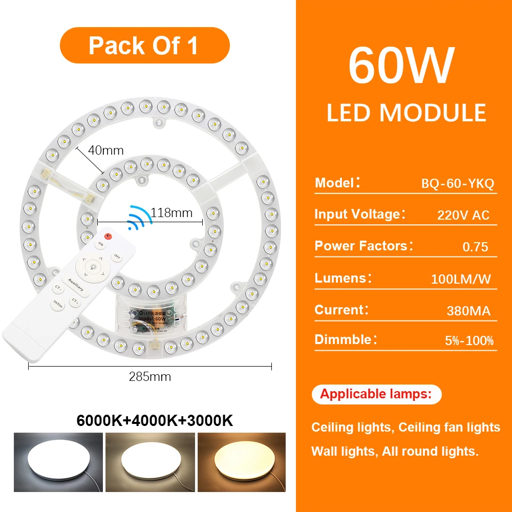 

Светодиодная панель ZGREDED 60 Вт круглая