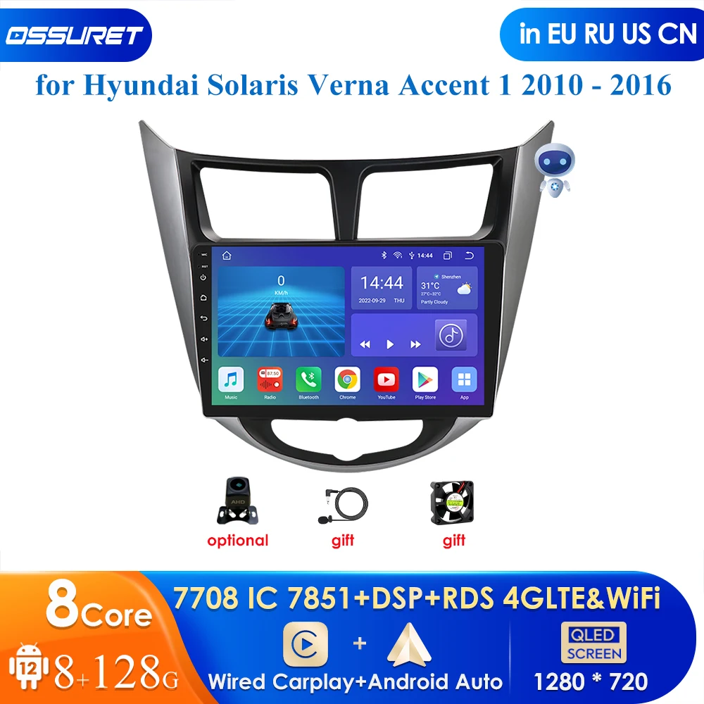 

Carplay Android 12 Car Radio for Hyundai Solaris Verna Accent 1 2010 - 2016 Multimedia Video Player Navigaion GPS 2Din Head Unit