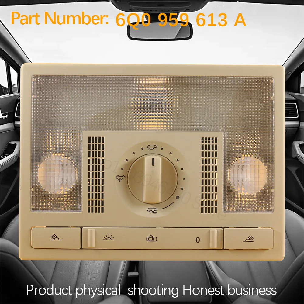 6Q 0959613 Бежевый купольный переключатель лампы для чтения VW Polo 9N 2002-2010 Fox EU Altea Leon Toledo