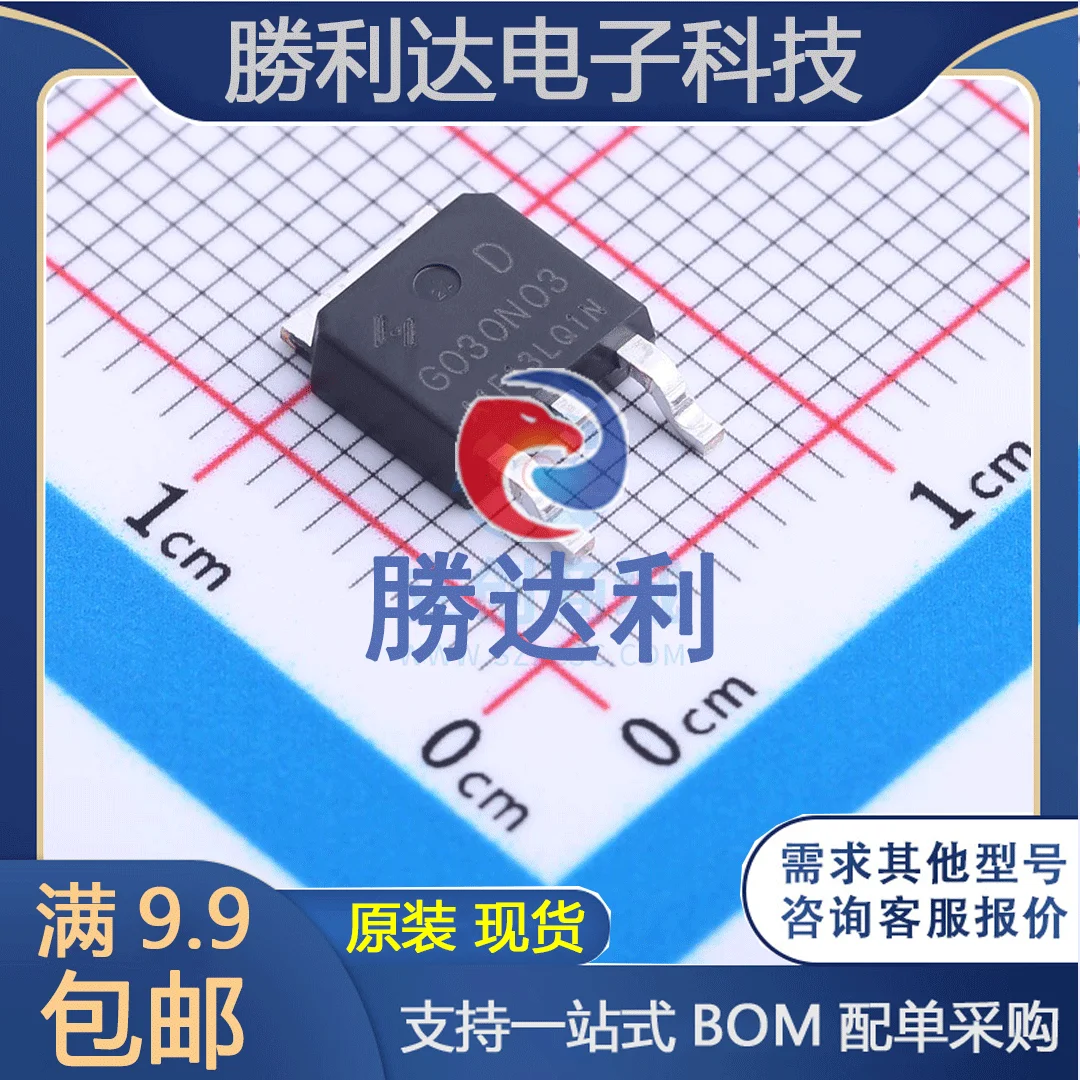 Ss49e to-92s датчик холла. магнитный транзистор. структура резонансно туннельного транзистора. магнитный транзистор. магнитный транзистор.