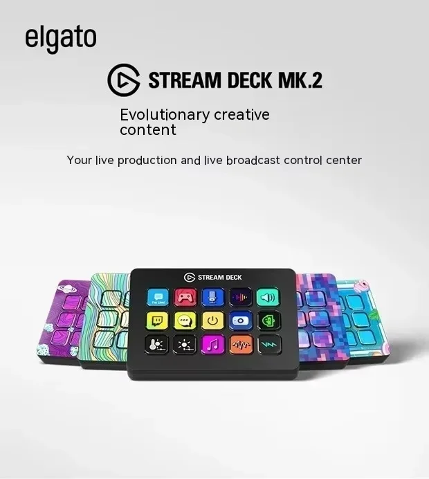 Elgato Stream Deck MK.2 Миниатюрная Многофункциональная Консоль Дизайнерские Настольные