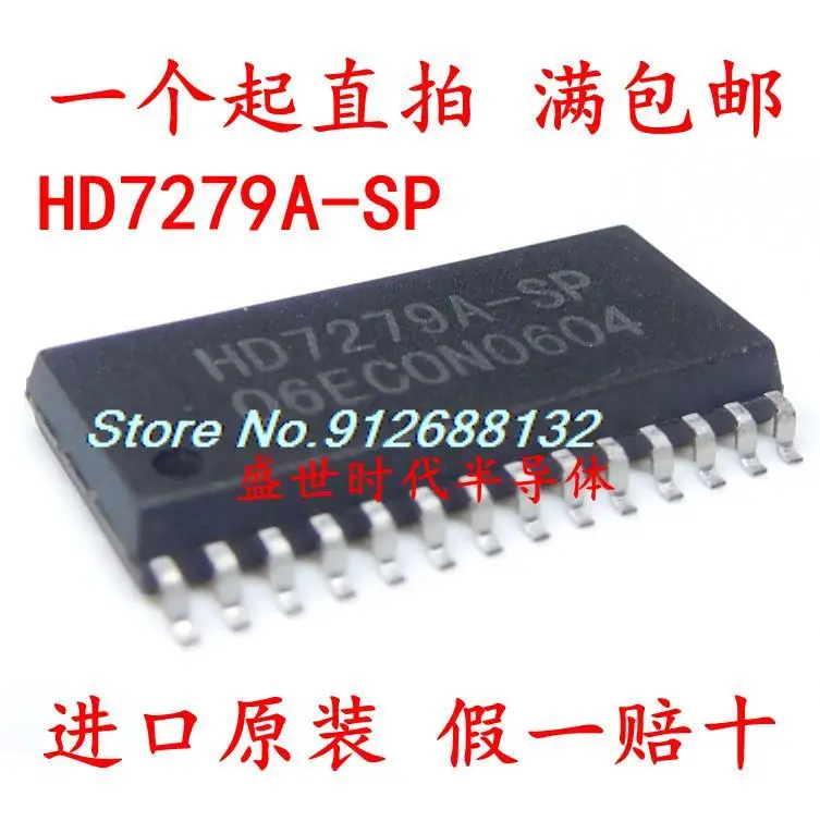 

5PCS/LOT HD7279A-SP HD7279 SOP-28