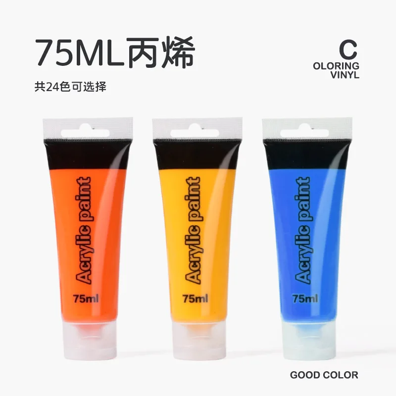 

Набор акриловых пигментов Yili 75 мл, студийный специальный акриловый пигмент ручной росписи, 24 цвета, оптовая продажа