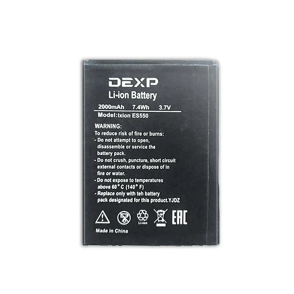 Литий-ионные аккумуляторы для DEXP Ixion ES550 ES 550 мощный аккумулятор мобильного