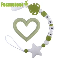 fosmeteor new baby products cartoon leaf teether baby big star molar toy diy baby name pacifier chain set toy gift