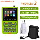 GTmedia V8 Finder 2 Finder Meter DVB S2XS2S антенна Spectrum Loop Search 3,5 дюймов HD LCD 5000mA 18 Вт Быстрая зарядка V8 Finder2
