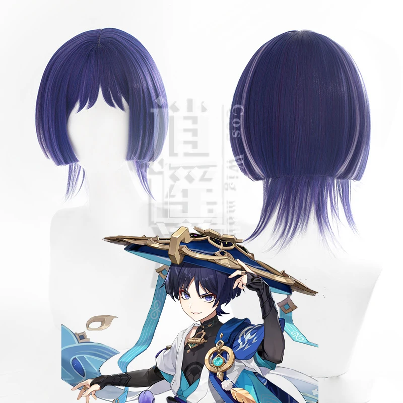 

Genshin Impact Wanderer Scaramouche Cosplay Wig Anime Balladeer Wig Halloween