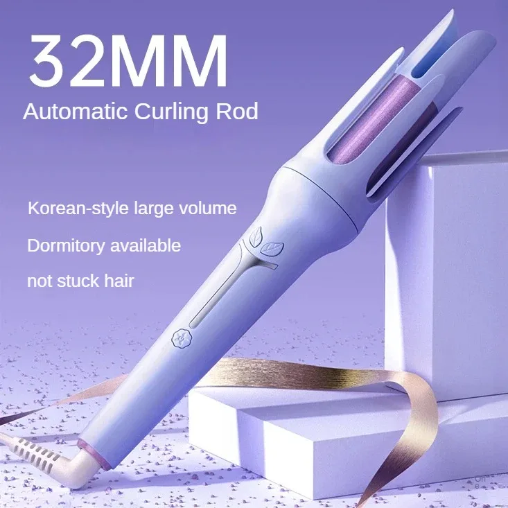 Щипцы для завивки волос 32 мм