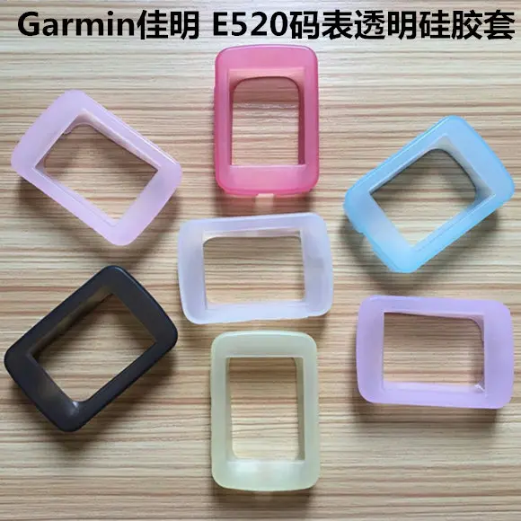 

Jelly model Bicycle Silicone Rubber shockproof Protect Cover Case For Garmin Edge 520 Bike Cycling GPS Computer Accessories