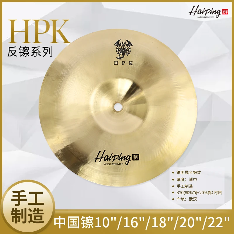 B20 (80% бронза и 20% олова) профессиональные тарелки ручной работы для тарелок