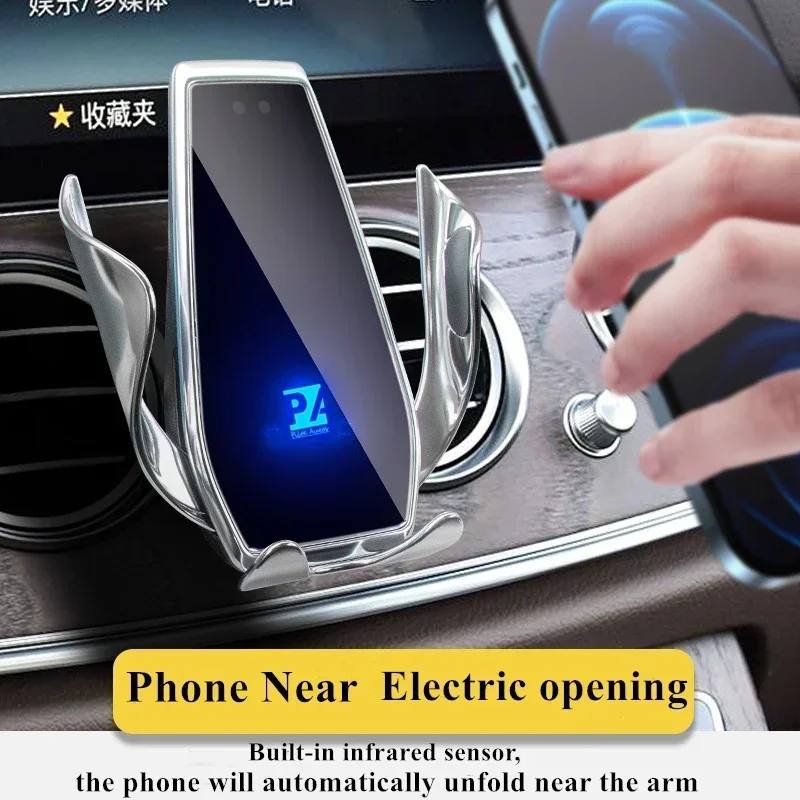 2016-2021 Для Mercedes Benz E Class W212 W213 Держатель телефона Беспроводное зарядное устройство