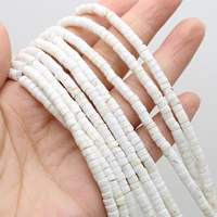 cylindrical natural white turquoise stone bead round tube beaded loose spacer beads for jewelry making diy bracelets 15 2x4mm