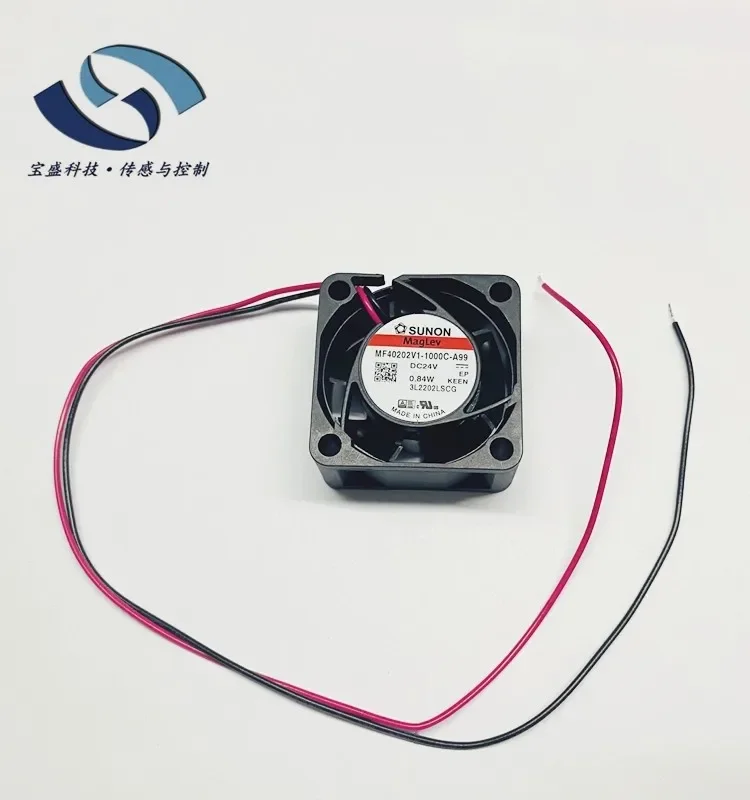 Стандартный осевой потоковый вентилятор постоянного тока