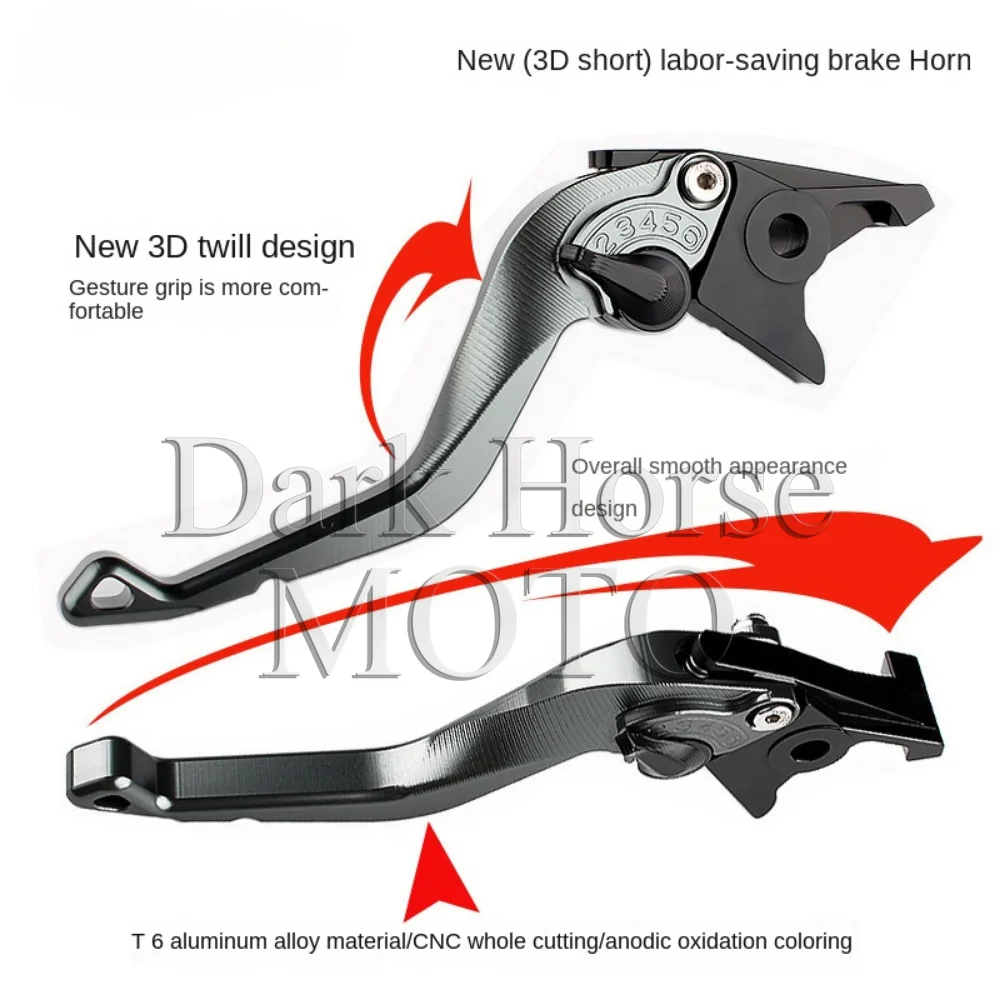 Модифицированные тормозные колодки для мотоцикла с ручкой парковки короткий