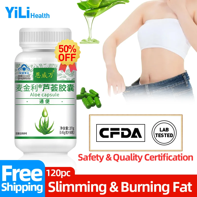 

Belly Fat Burner Remover Slimming Products Tummy Fat Burning 60Pc Aloe Vera Lose Weight Capsules Cfda Approve