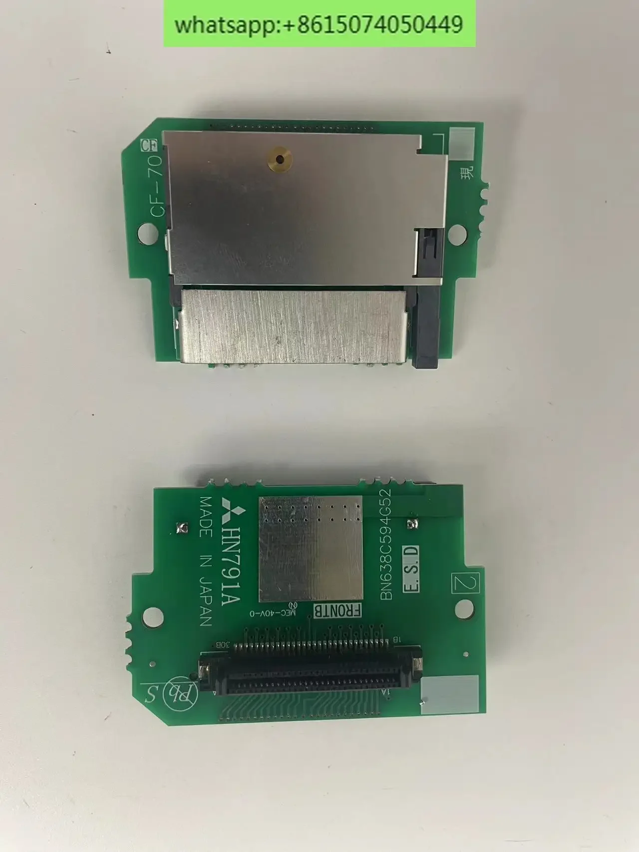 M70 системная Флэшка HN791A HN793A с USB