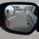 Автомобильное Зеркало для слепых зон, 360 градусов, широкоугольное круглое выпуклое зеркало заднего вида