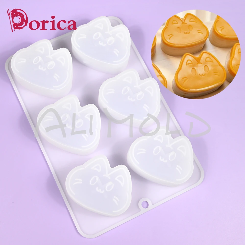 Силиконовая форма для выпечки 6 моделей