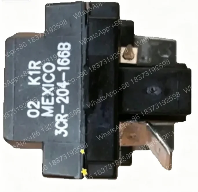 3CR-204-189B RLY02433 CVHE центробежное реле, масляный насос, пускатель тяжелого молоткового типа RY01676 (art.: 3920dae6202ff) - 3920dae6202ff