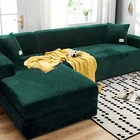 Уютный домашний бархатный растягивающийся L-образный чехол для дивана в гостиной, чехол для дивана, эластичный чехол для 1234-местного дивана