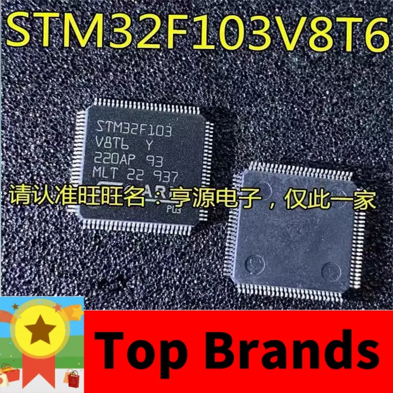 

1-10PCS STM32F103V8T6 STM32F103 QFP100 IC chipset Original