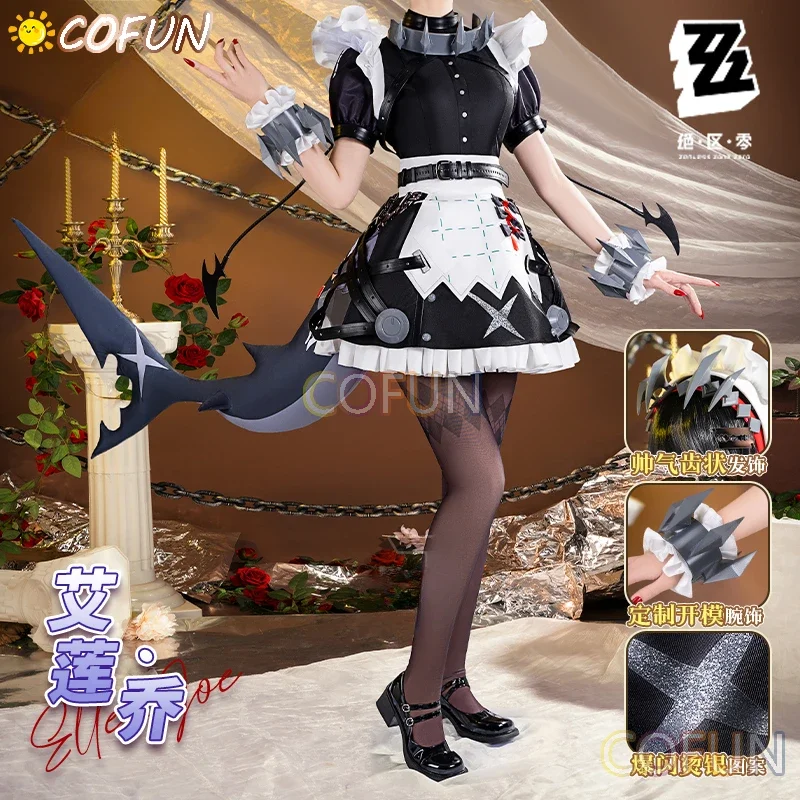 COFUN Game Zenless Zone Zero Ellen Joe Maid Set Косплей Костюм Хэллоуин Наряды Женская одежда в стиле